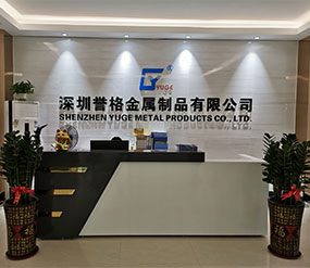 (視頻)二樓前臺(tái)，展廳，辦公室