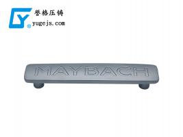 大佬重組，對鋅合金壓鑄廠有何影響