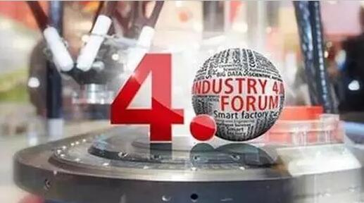 “工業(yè)4.0”，鋁合金壓鑄廠能從中獲益嗎？