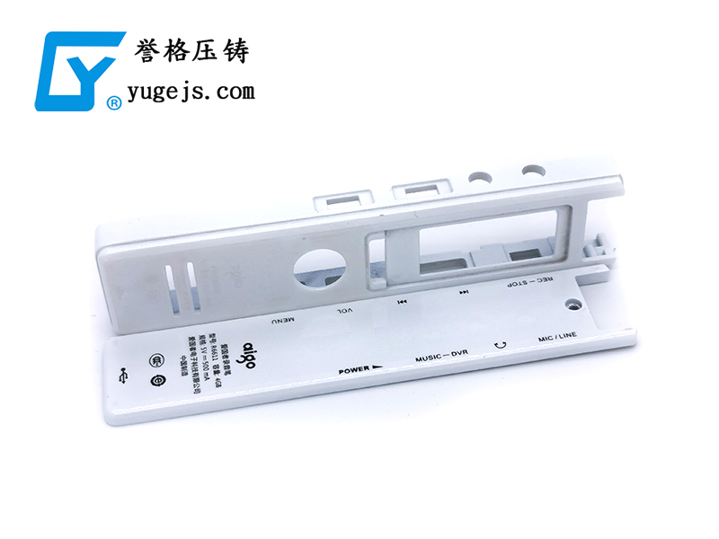 生產(chǎn)車間，深圳壓鑄公司該怎么安排管理