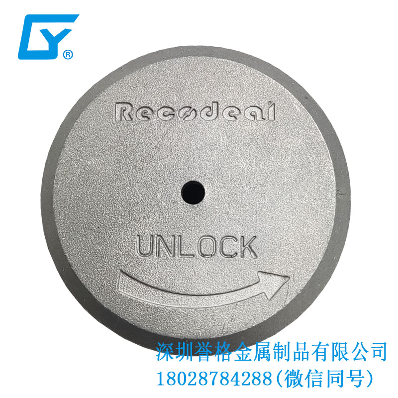 直流DC充電槍防塵保護罩有使用壓鑄產(chǎn)品嗎？