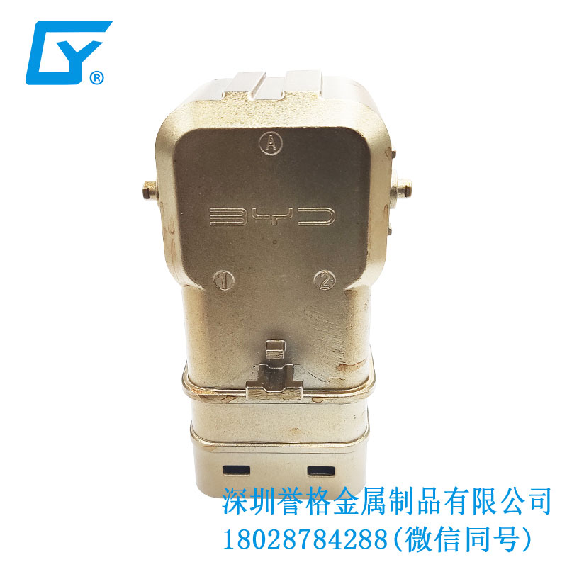 歐標(biāo)便攜式充電槍有應(yīng)用鋁合金壓鑄件嗎？