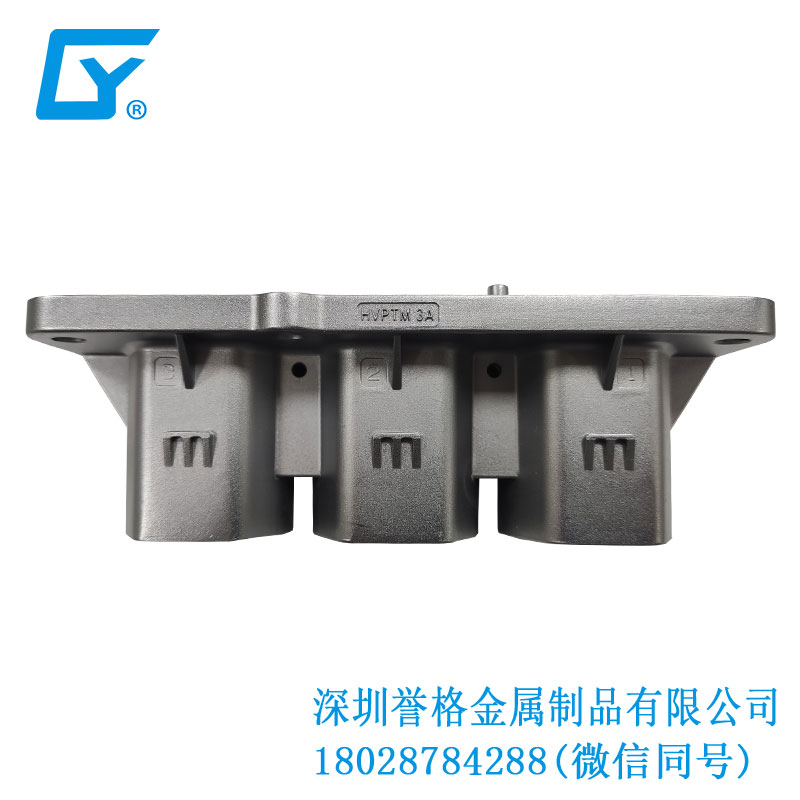 直流DC充電座有用到鋅合金壓鑄工藝嗎？