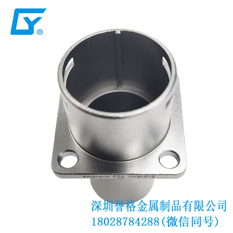 日標(biāo)公共充電站有應(yīng)用鎂合金壓鑄產(chǎn)品嗎？