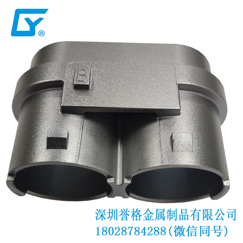 壓鑄模具在直流DC充電槍防塵保護罩有使用到嗎？